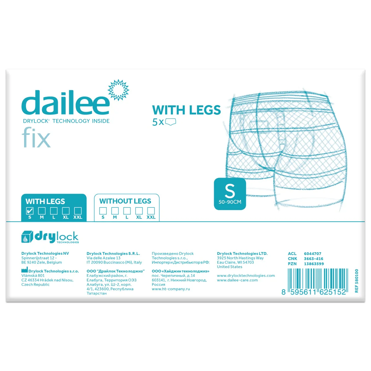 Dailee Fix Pants With Legs - Image 3